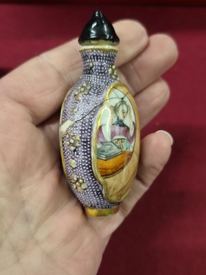 Lot 335 - Three Chinese snuff bottles, one of interior...
