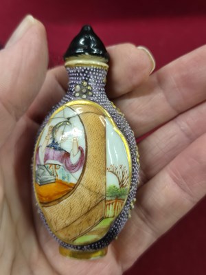 Lot 335 - Three Chinese snuff bottles, one of interior...