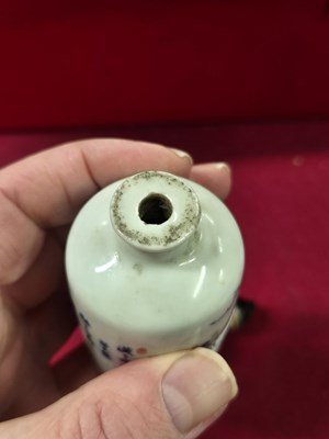 Lot 335 - Three Chinese snuff bottles, one of interior...