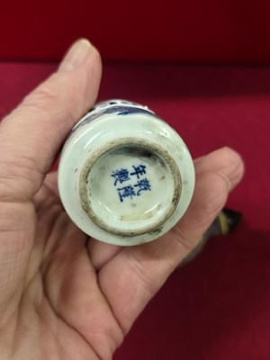 Lot 335 - Three Chinese snuff bottles, one of interior...