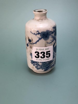 Lot 335 - Three Chinese snuff bottles, one of interior...