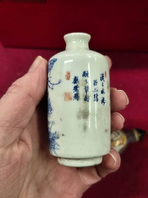 Lot 335 - Three Chinese snuff bottles, one of interior...