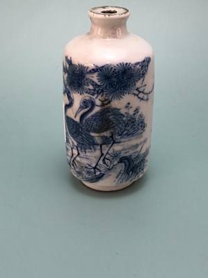 Lot 335 - Three Chinese snuff bottles, one of interior...