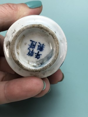 Lot 335 - Three Chinese snuff bottles, one of interior...