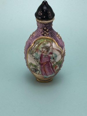 Lot 335 - Three Chinese snuff bottles, one of interior...