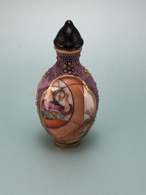 Lot 335 - Three Chinese snuff bottles, one of interior...
