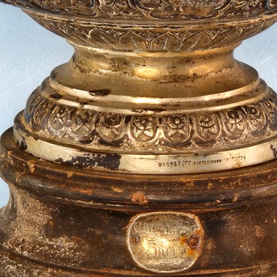 Lot 202 - A '1902 Asian Golf Challenge Bowl', the...