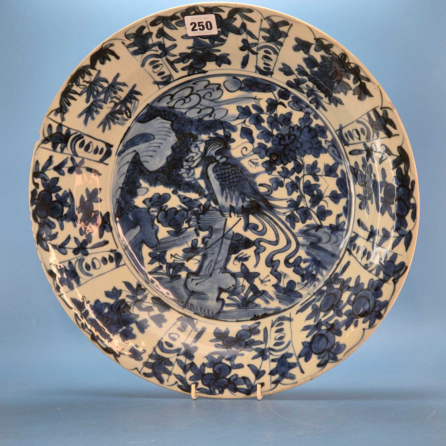 Lot 250 - A Zhangzhou Kraak blue and white dish with...