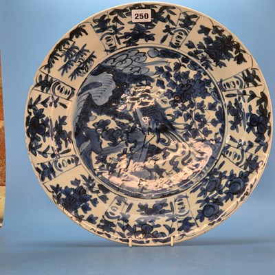 Lot 250 - A Zhangzhou Kraak blue and white dish with...
