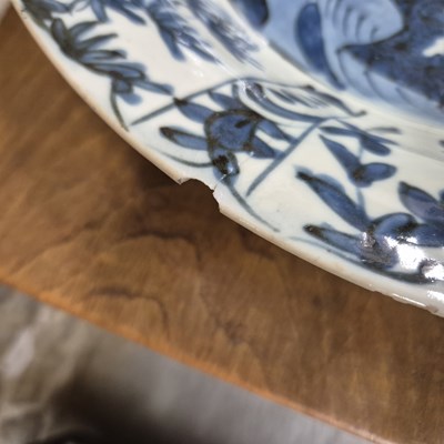 Lot 250 - A Zhangzhou Kraak blue and white dish with...