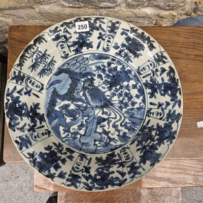 Lot 250 - A Zhangzhou Kraak blue and white dish with...