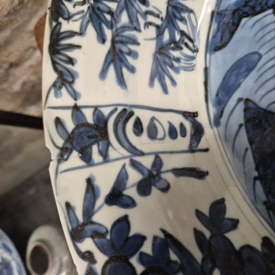Lot 250 - A Zhangzhou Kraak blue and white dish with...