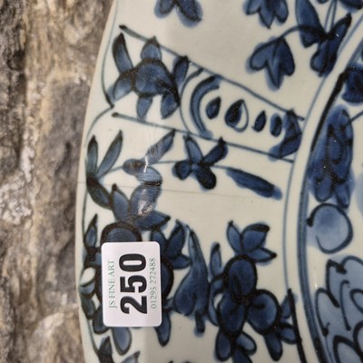 Lot 250 - A Zhangzhou Kraak blue and white dish with...