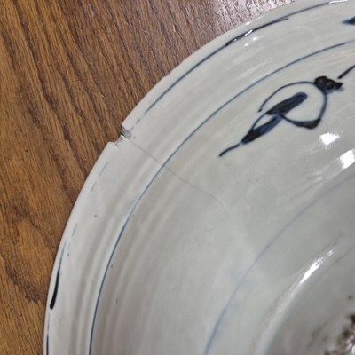 Lot 250 - A Zhangzhou Kraak blue and white dish with...