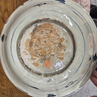 Lot 250 - A Zhangzhou Kraak blue and white dish with...