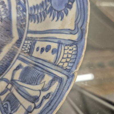 Lot 271 - From the Wanli shipwreck, a kraak blue and...