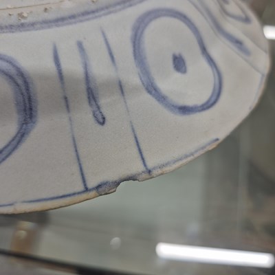 Lot 271 - From the Wanli shipwreck, a kraak blue and...