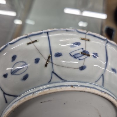 Lot 271 - From the Wanli shipwreck, a kraak blue and...