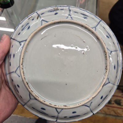Lot 271 - From the Wanli shipwreck, a kraak blue and...