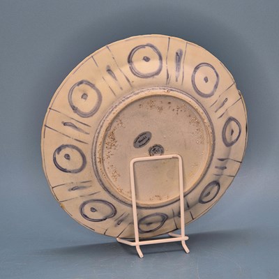 Lot 271 - From the Wanli shipwreck, a kraak blue and...