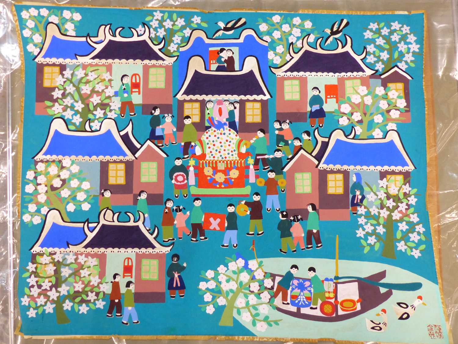 Lot 92 - 20th century Chinese school. A village...