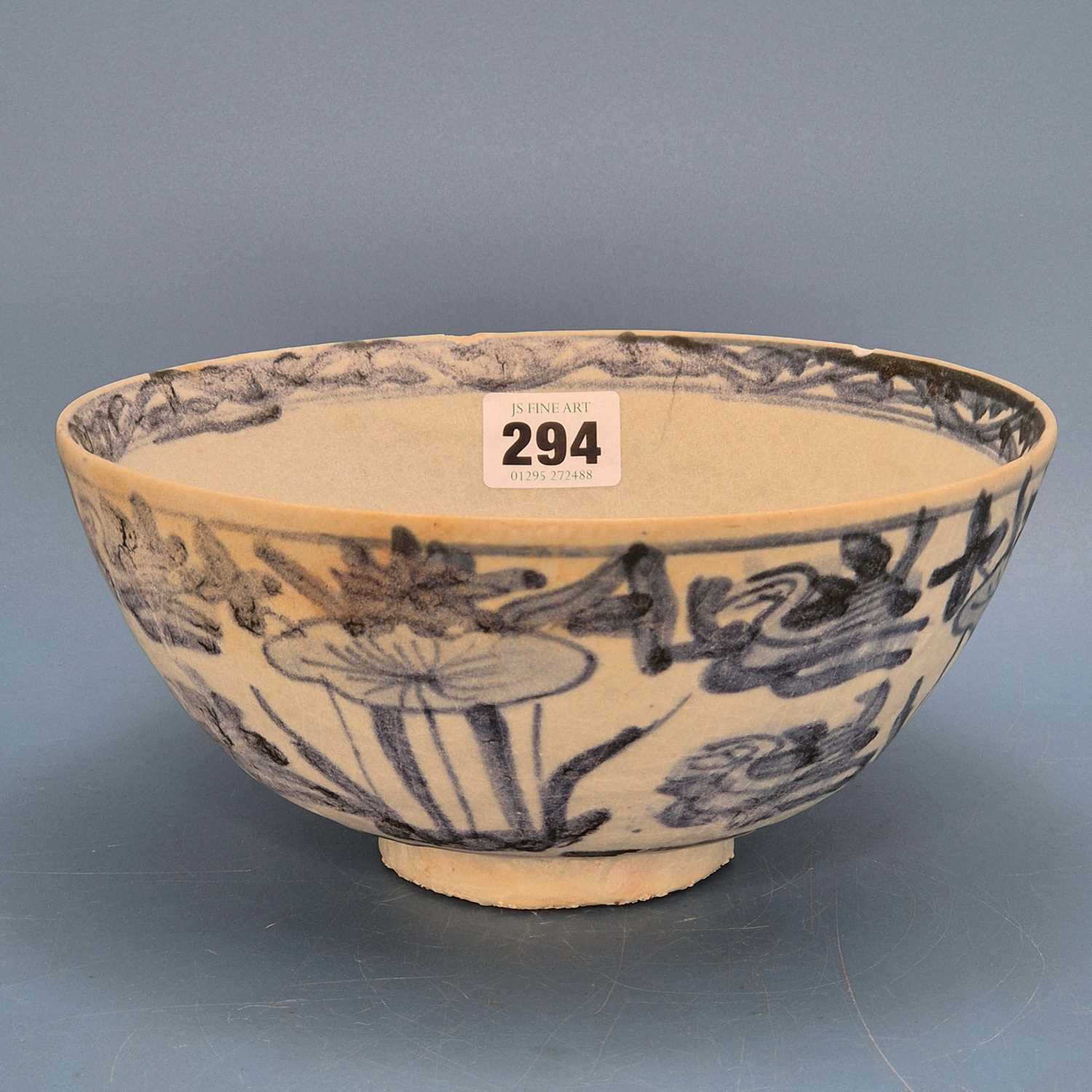 Lot 294 - A Zhangzhou blue and white bowl, the exterior...