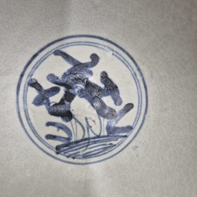 Lot 294 - A Zhangzhou blue and white bowl, the exterior...