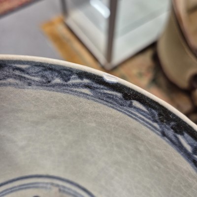 Lot 294 - A Zhangzhou blue and white bowl, the exterior...