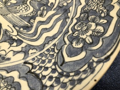 Lot 296 - From the 1608 Binh Thuan cargo, a Zhangzhou...