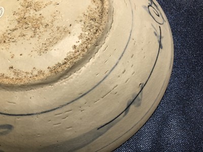 Lot 296 - From the 1608 Binh Thuan cargo, a Zhangzhou...
