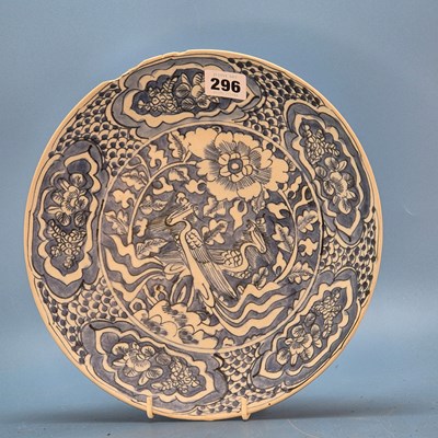 Lot 296 - From the 1608 Binh Thuan cargo, a Zhangzhou...