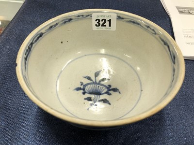 Lot 321 - From the Hoi An shipwreck, circa 1480, a...