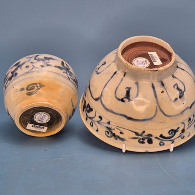 Lot 321 - From the Hoi An shipwreck, circa 1480, a...