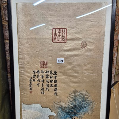 Lot 599 - A Chinese framed silk panel sewn with two bats...