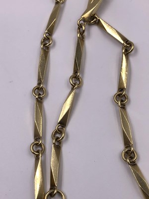 Lot 1012 - A 9ct hallmarked solid gold fancy link...