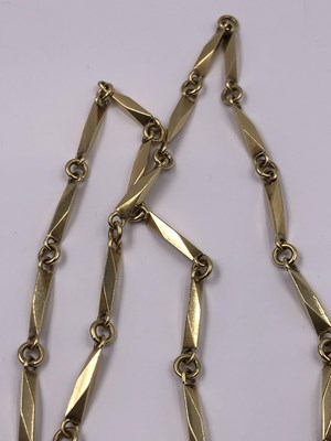 Lot 1012 - A 9ct hallmarked solid gold fancy link...