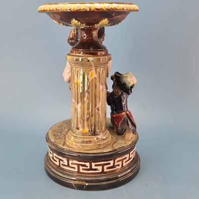 Lot 201 - A Wilhelm Schiller & Sons majolica comport...