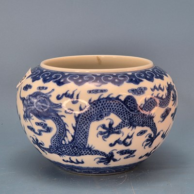 Lot 242 - A Chinese blue and white bun shaped bowl...