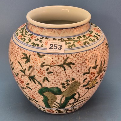 Lot 253 - A Chinese famille verte vase painted with...