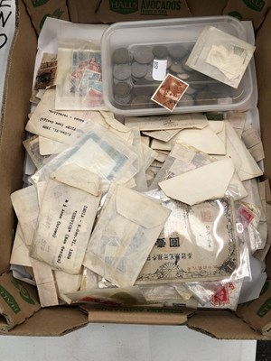 Lot 408 - Stamps and coins