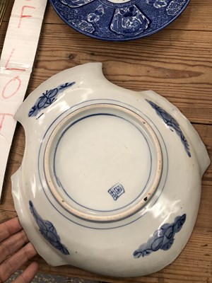 Lot 426 - A Delft blue and white vase, Japanese, Chinese...