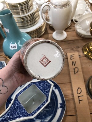 Lot 426 - A Delft blue and white vase, Japanese, Chinese...