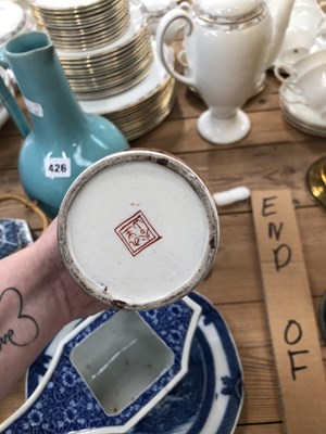 Lot 426 - A Delft blue and white vase, Japanese, Chinese...