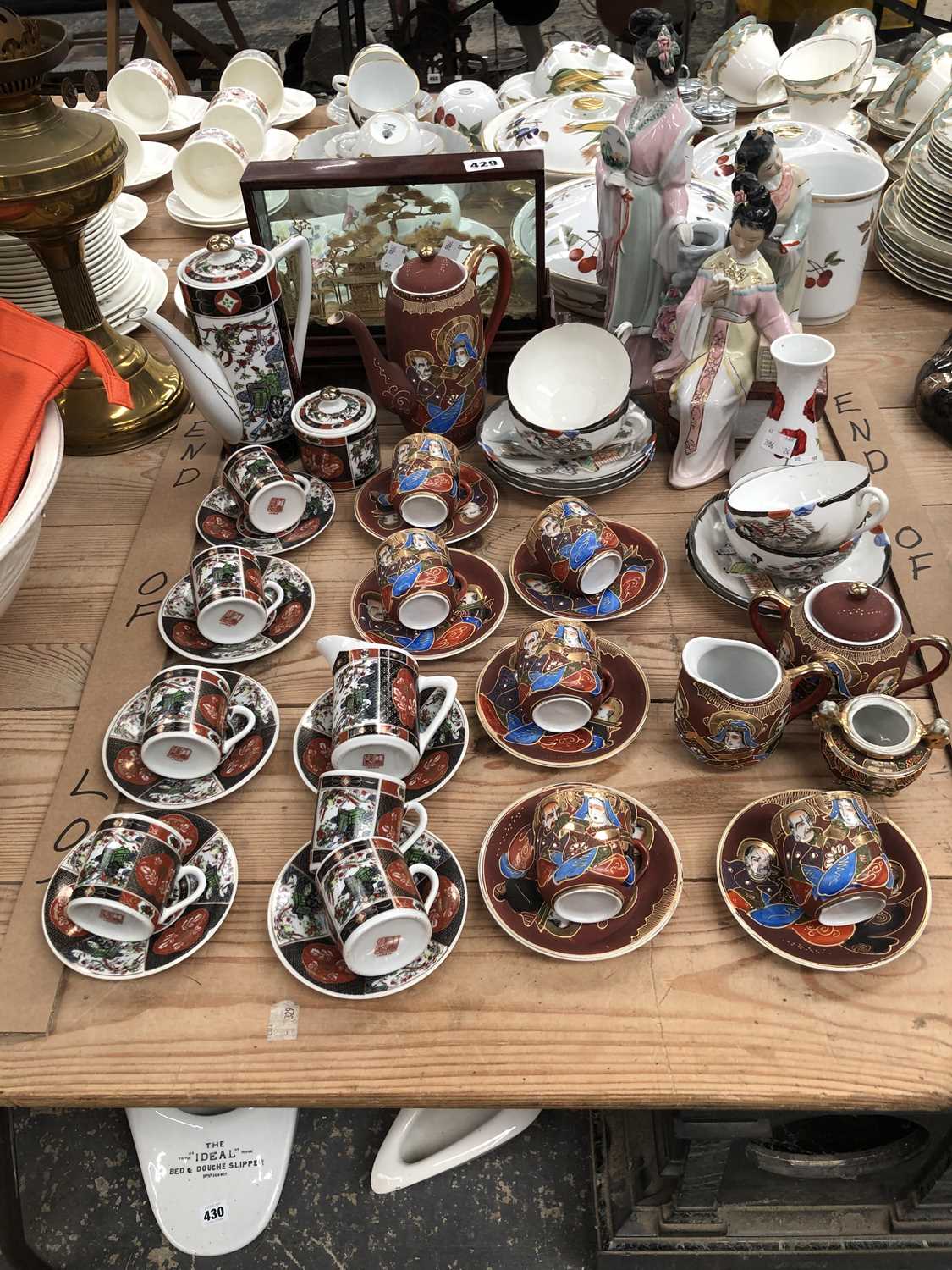 Lot 429 - A Chinese cork diorama, Chinese figures,...