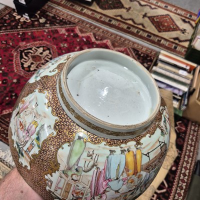 Lot 260 - A Chinese porcelain punch bowl, the exterior...