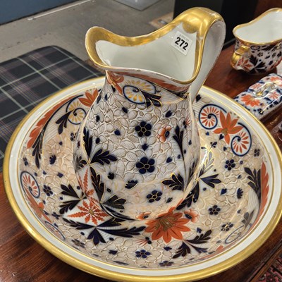 Lot 272 - A 19th century Paris porcelain Imari palette...
