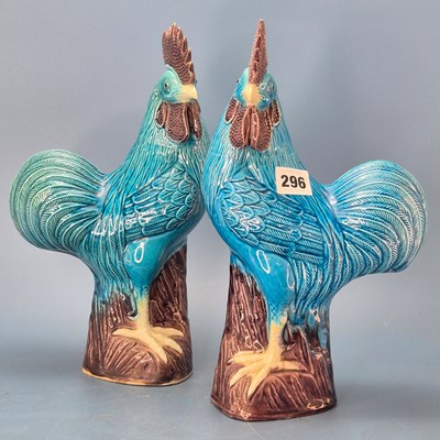 Lot 296 - A pair of Chinese turquoise and aubergine...