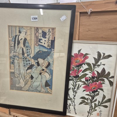 Lot 1304 - An oriental woodblock print and one other.
