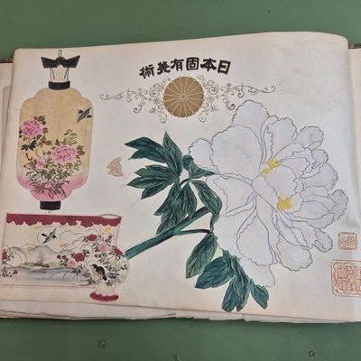Lot 370 - An early 20th century Japanese lacquer covered...