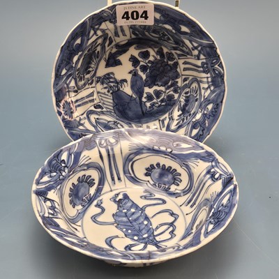 Lot 404 - An early 17th century blue and white klapsmut...